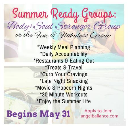 summer ready 2016 challenge